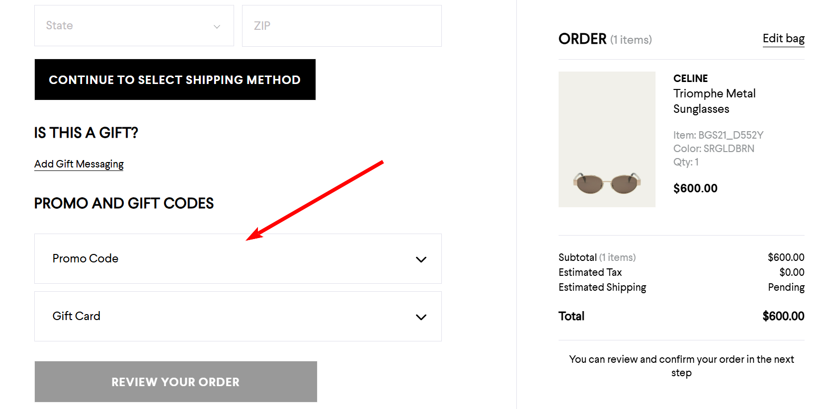 “заполненный alt”